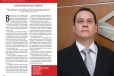 Advogados mais admirados do Cear 2009/2010